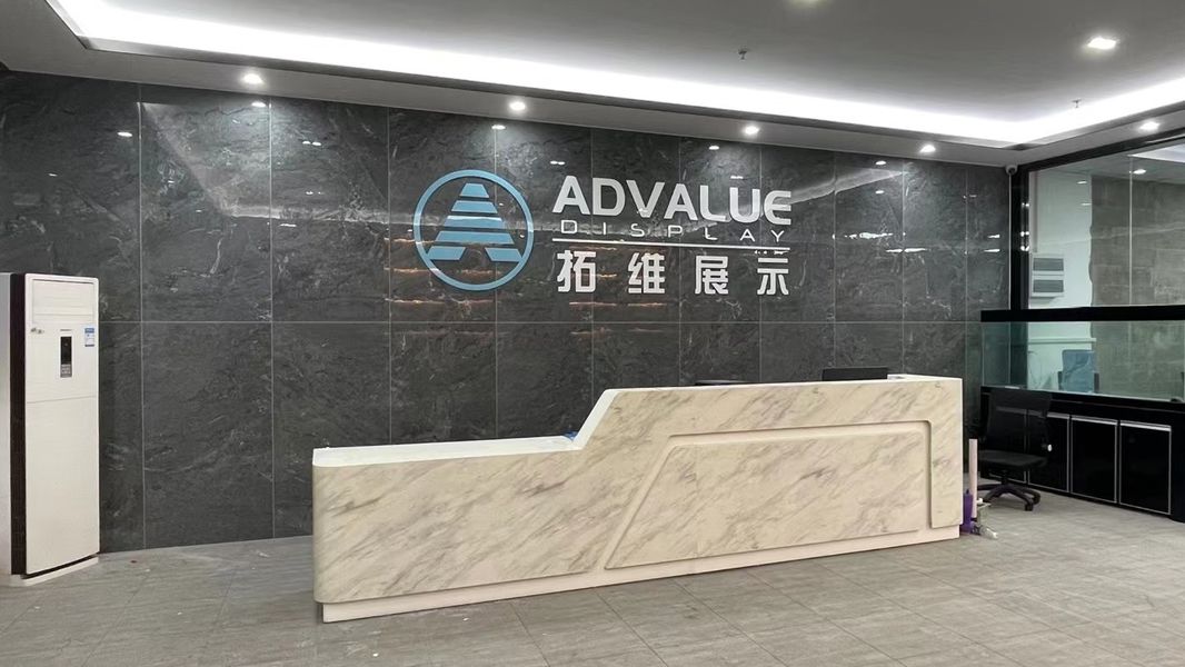 Porcellana Advalue Display Limited Profilo aziendale 
